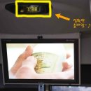 물밑목장 | 스킨푸드와 함께하는 푸드마니아 1박2일♪