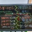 세븐호암점 이미지