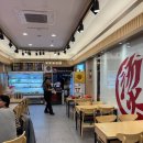 탕화쿵푸마라탕월성점 이미지