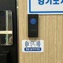 블랙제이 슈가왁싱 산본점
