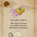 사랑플러스동물병원