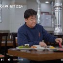 한우랩소디 이미지