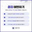 태양치과의원 네이버블로그