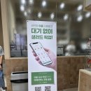 리브팜 신촌 네이버블로그
