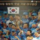 칠암방파제 이미지