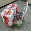 마님온컴퍼니