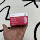 알엔뷰티 | 글루알엔 기미영양제 후기, 글루알레시피로 피부 컨디션 관리 시작