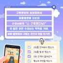 디엔씨동물병원 이미지