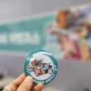 비단마을 이미지