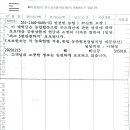 노일리 경로당 이미지