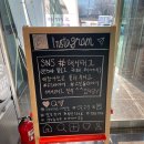 에프원(F1)타이어 동의정부IC점