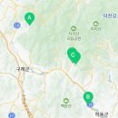매화꽃필무렵민박