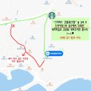 토리아이풀빌라스파2동 | 울산 애견동반 단체 바베큐하기 좋은 펜션 바담풀빌라 102호