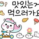 사르르호두 이미지