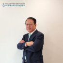 한국스마트안전보건협회 이미지