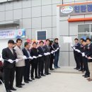 이천시농업기술센터(남부권 친환경미생물배양실) 이미지