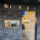 삼미제면 이미지