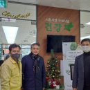 시흥시청구내식당 이미지