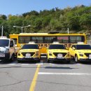오케이편의점