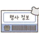 지에스25 이편한인하대역점 네이버블로그