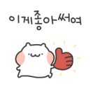 키텐 이미지