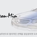 한솔모터스 이미지