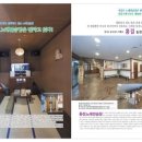 홍길동전노래연습장 이미지