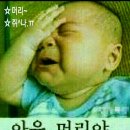 출석체크