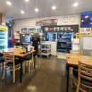 양평해장국 터미널점 이미지