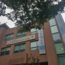 상계6.7동 주민센터 이미지