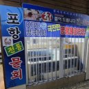 경창슈퍼