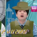 25시낚시