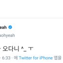엘에이비 이미지