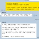 더위크스테이민박 | [뉴욕] 여자 혼자 한인민박 앳홈스테이 허드슨리버점, 앳홈트립 공항 셔틀 내돈내산 후기