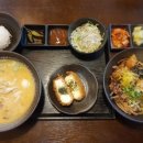 보스라멘 이미지