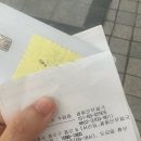 두드림뮤직센터 | 또 뭔가를 기록 하고 싶어졌다 | 25년 1~11월 정산 - 2분기