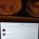 두정역서1길 | 천안 두정동 [경성양꼬치 두정역점] 실속2인모둠세트 후기