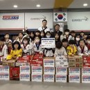 경희대 석사 키즈 태권도 이미지