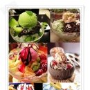 홍대빙수 Daum카페