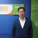 애드웹커뮤니케이션