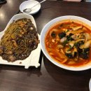 진흥관 티스토리