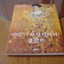 혜경농장 이미지