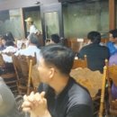 금산한국농장 이미지