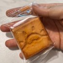 옥수당 이미지