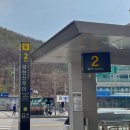 백련농장 | 20코스 {북한산 강북코스}