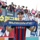 수원-1373 이미지