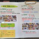 오라숲소리 이미지