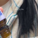 스위스아로마나린