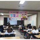 구립도담어린이집 - 관악구 | 구립도담어린이집