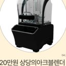 (주)양지 이미지